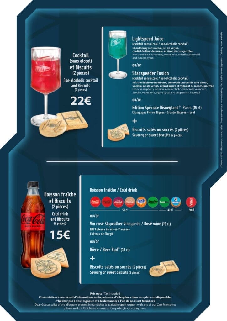 lightspeed lounge menu